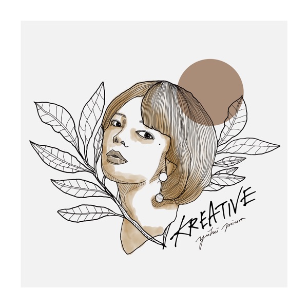 Kreative cover art