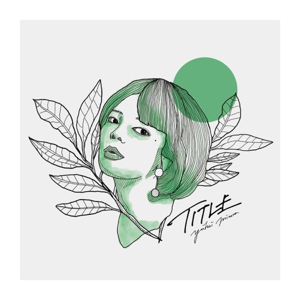 TITLE cover art